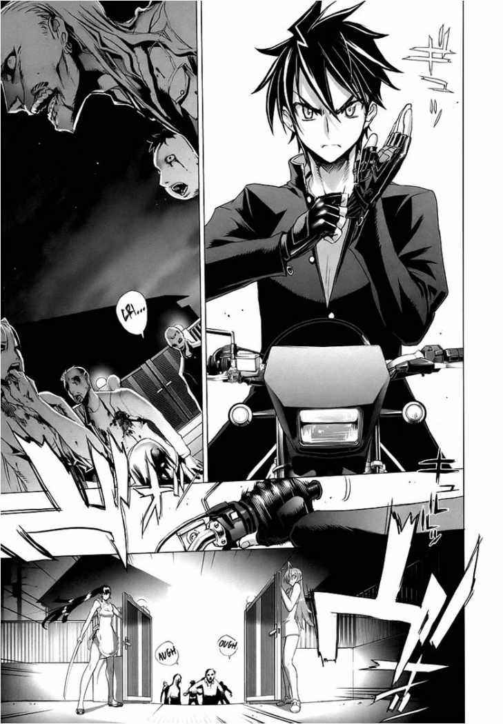 Read Highschool of the Dead ES Manga Online