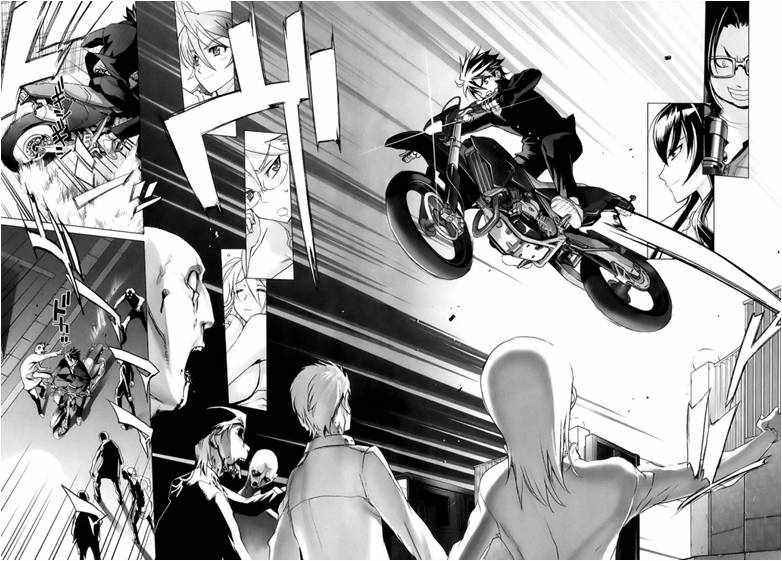 Read Highschool of the Dead ES Manga Online