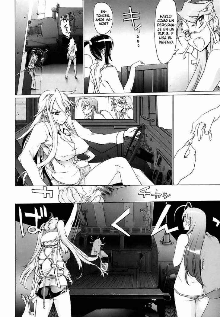 Read Highschool of the Dead ES Manga Online
