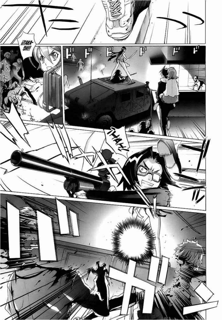 Read Highschool of the Dead ES Manga Online