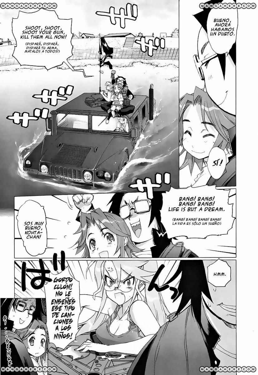 Read Highschool of the Dead ES Manga Online