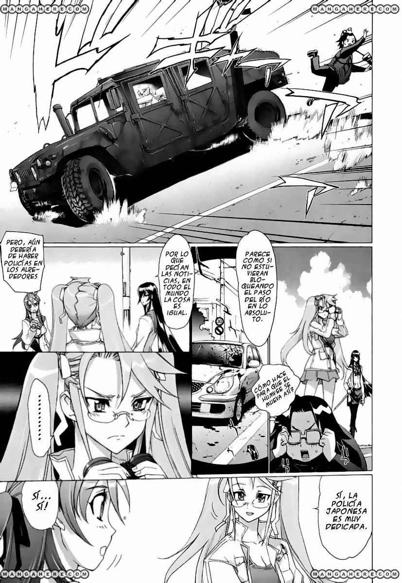 Read Highschool of the Dead ES Manga Online
