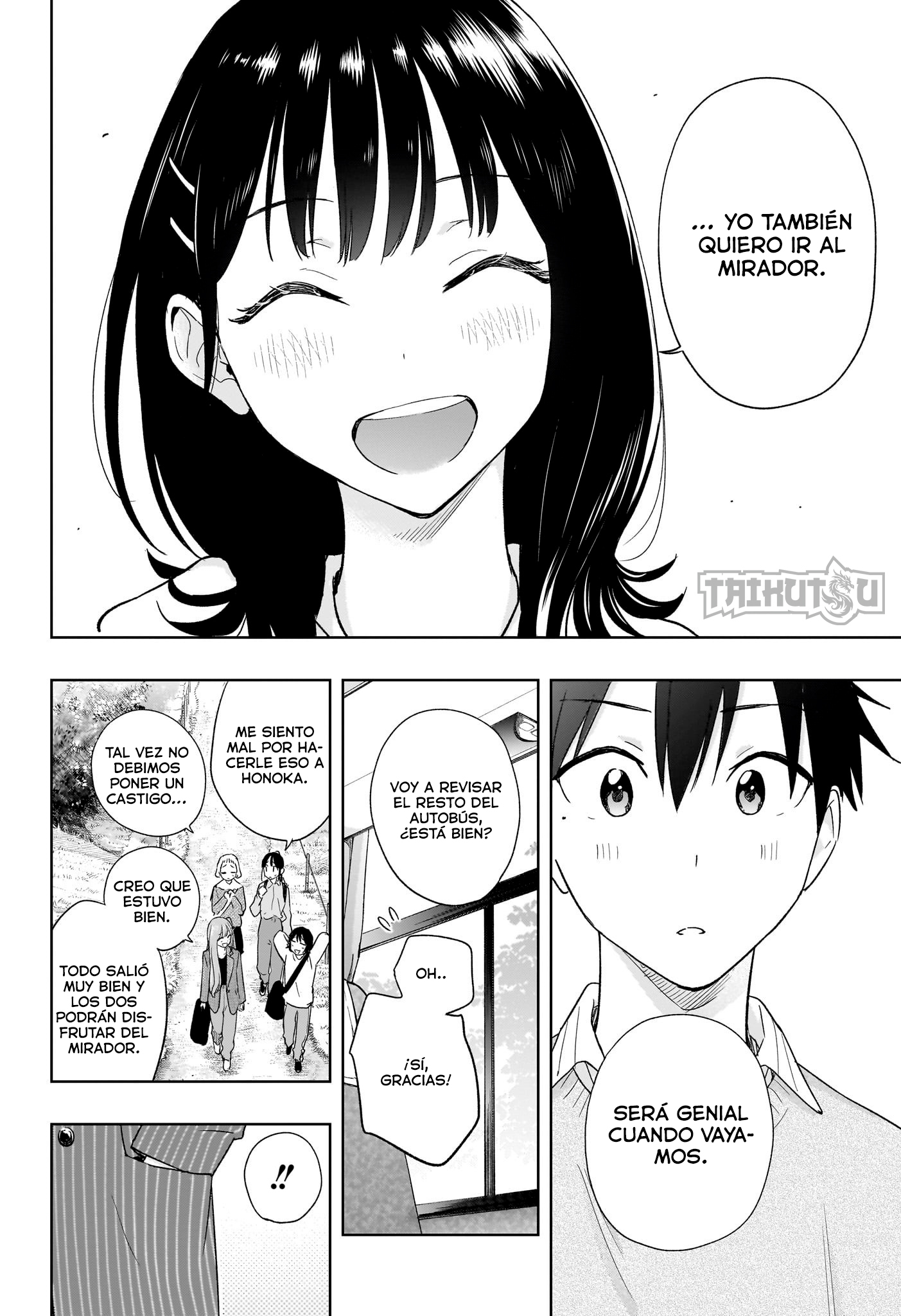 Read Hima-Ten! ES Manga Online