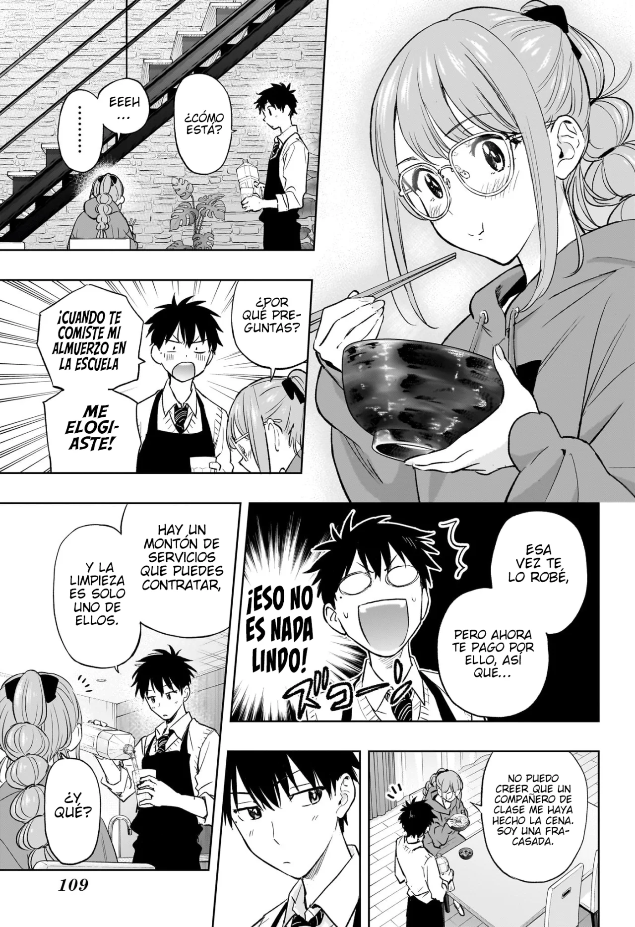 Read Hima-Ten! ES Manga Online