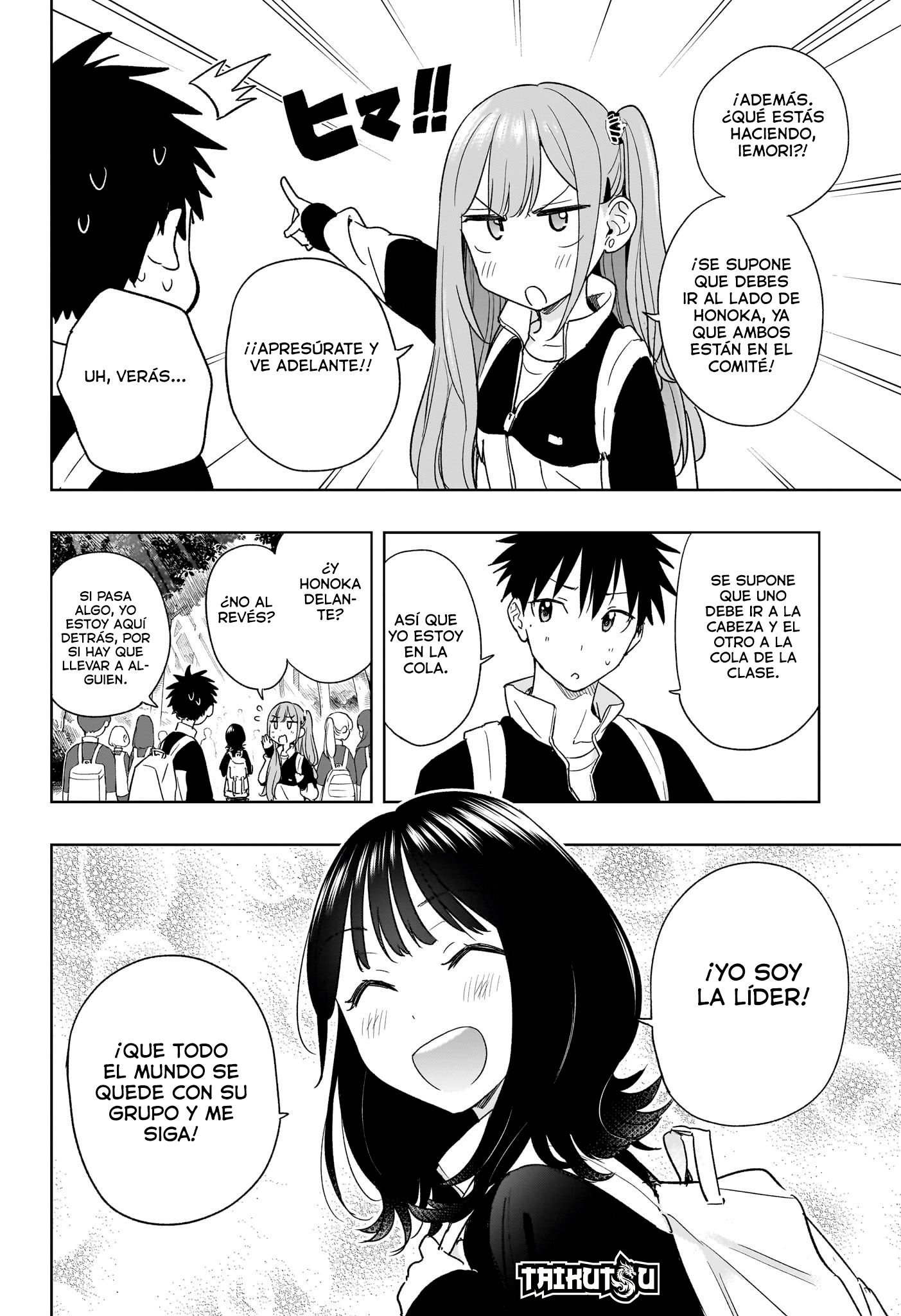 Read Hima-Ten! ES Manga Online