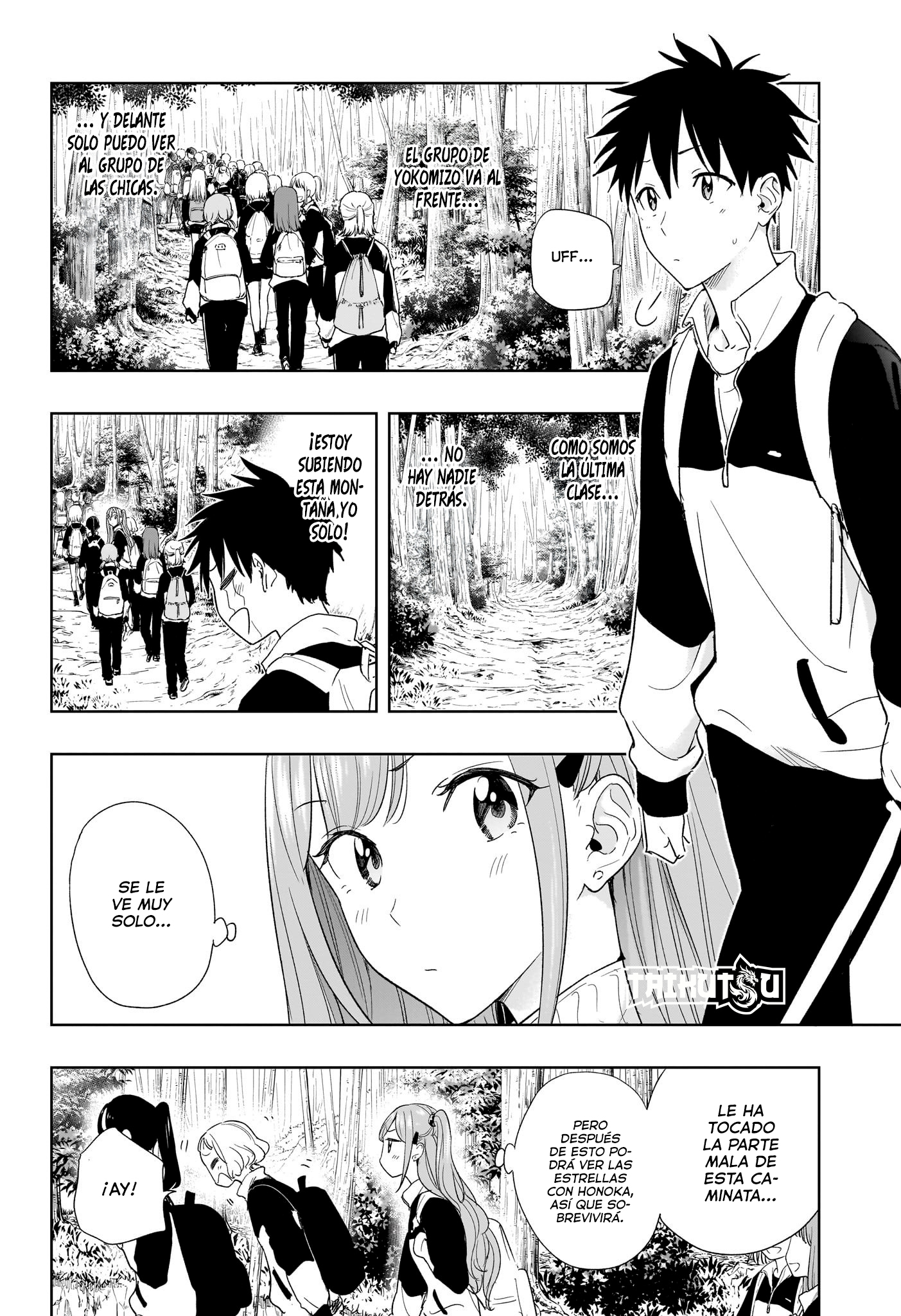 Read Hima-Ten! ES Manga Online