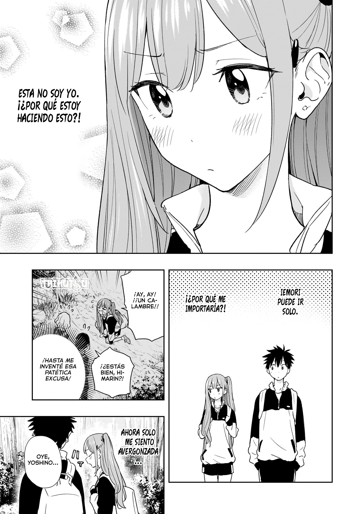 Read Hima-Ten! ES Manga Online