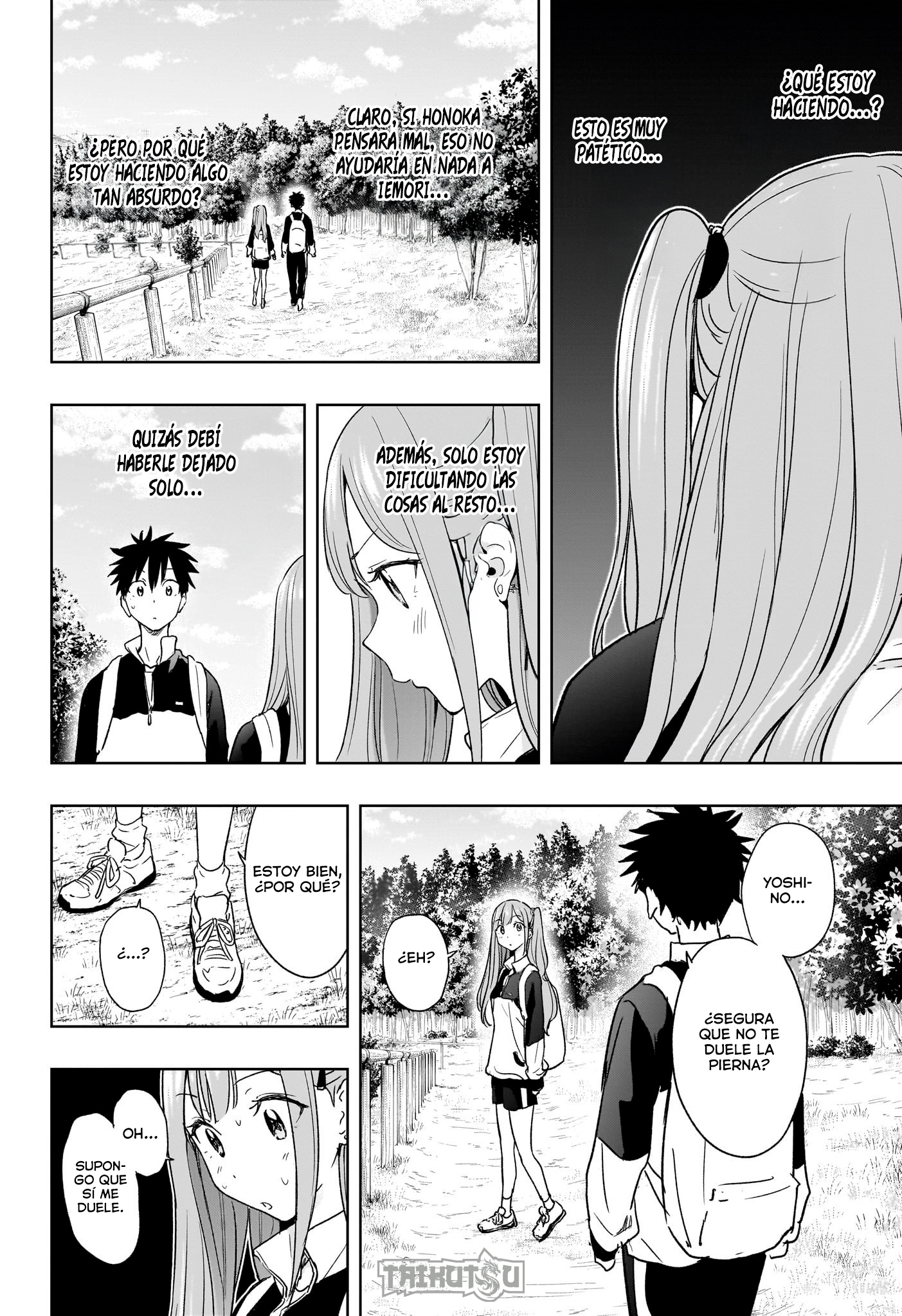Read Hima-Ten! ES Manga Online