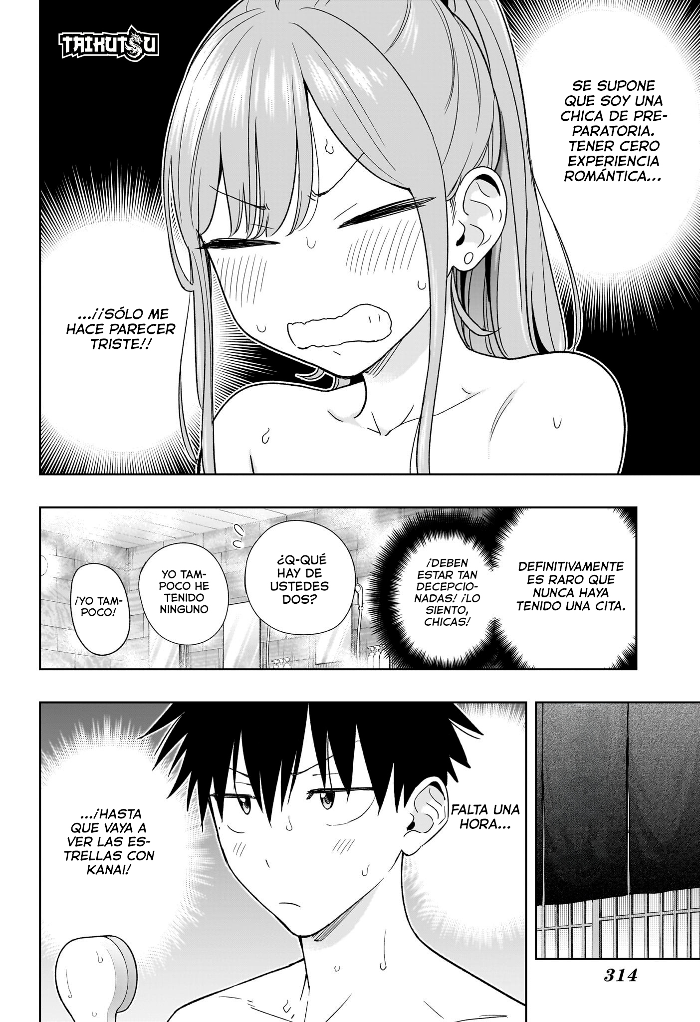 Read Hima-Ten! ES Manga Online