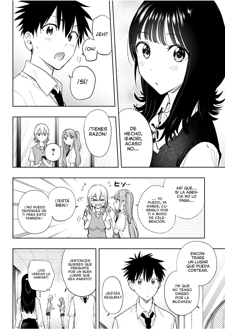 Read Hima-Ten! ES Manga Online
