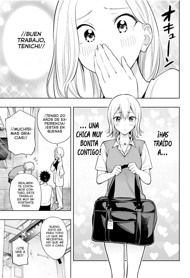 Read Hima-Ten! ES Manga Online