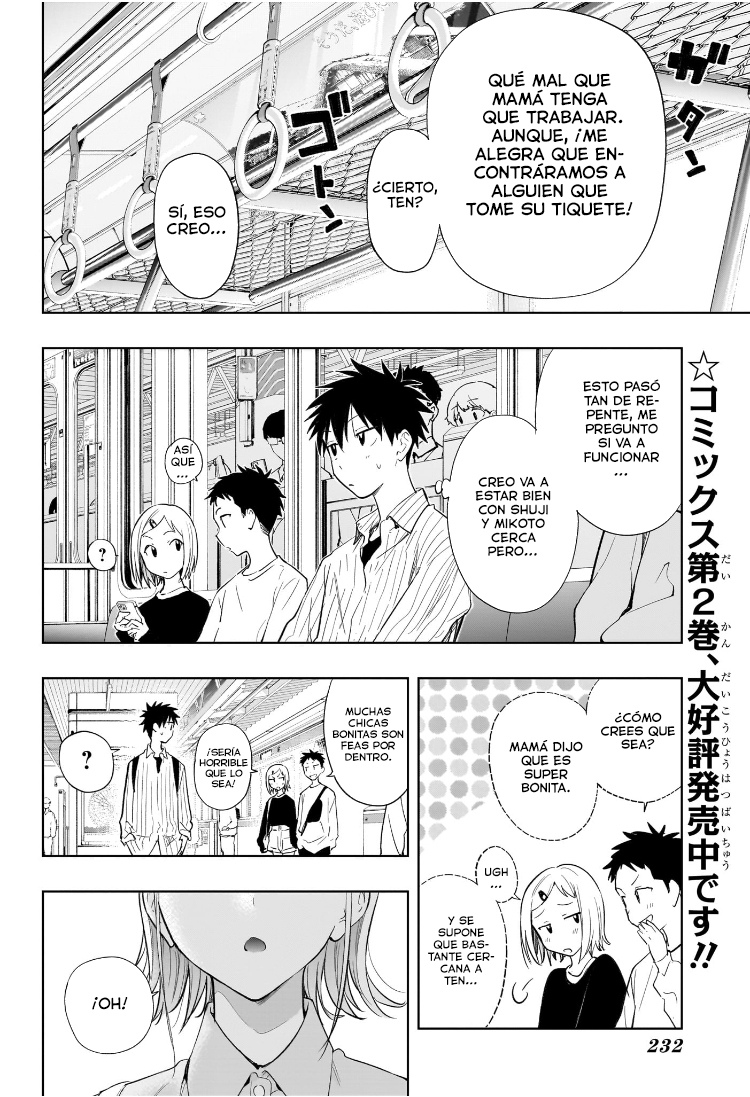 Read Hima-Ten! ES Manga Online