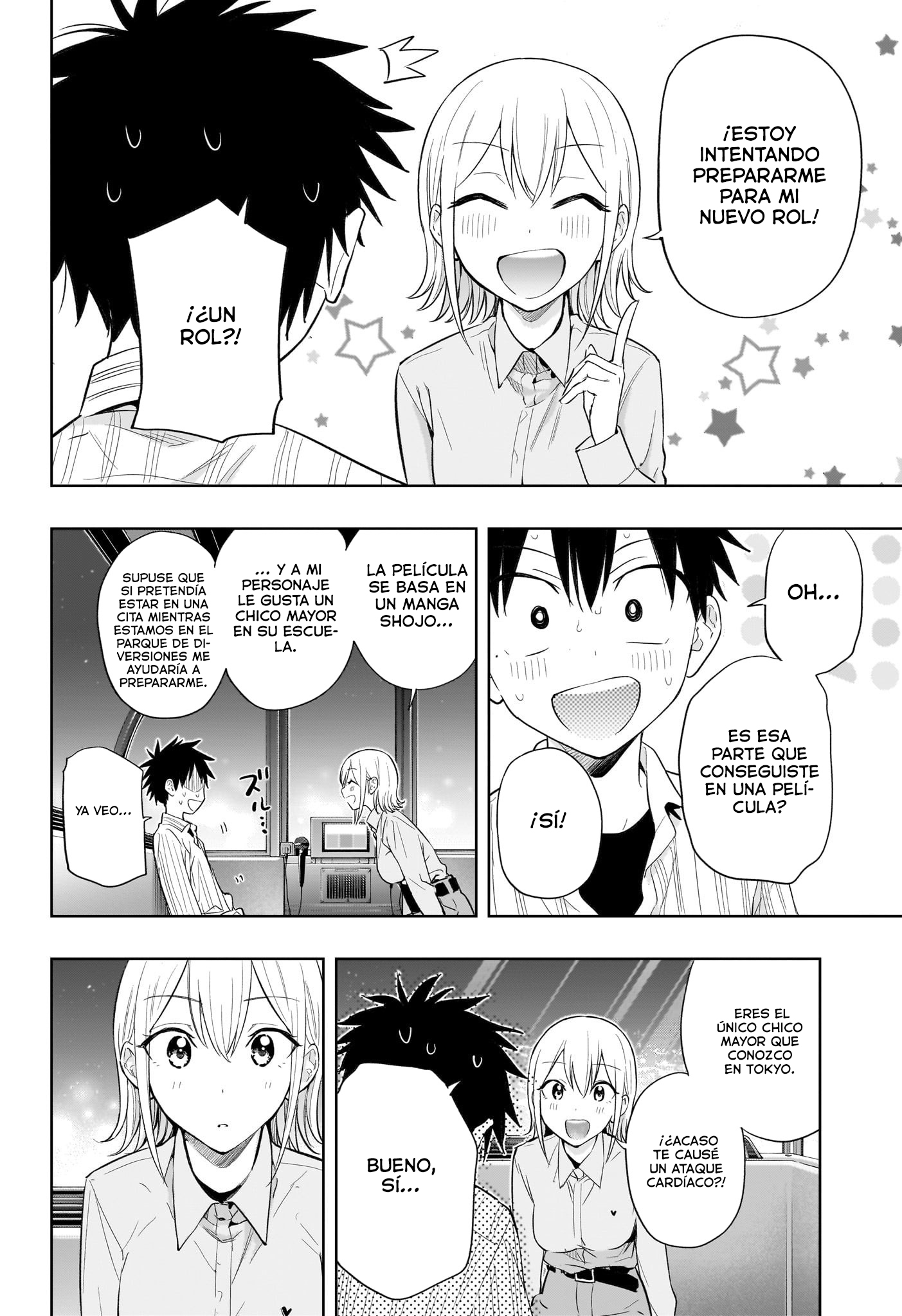 Read Hima-Ten! ES Manga Online
