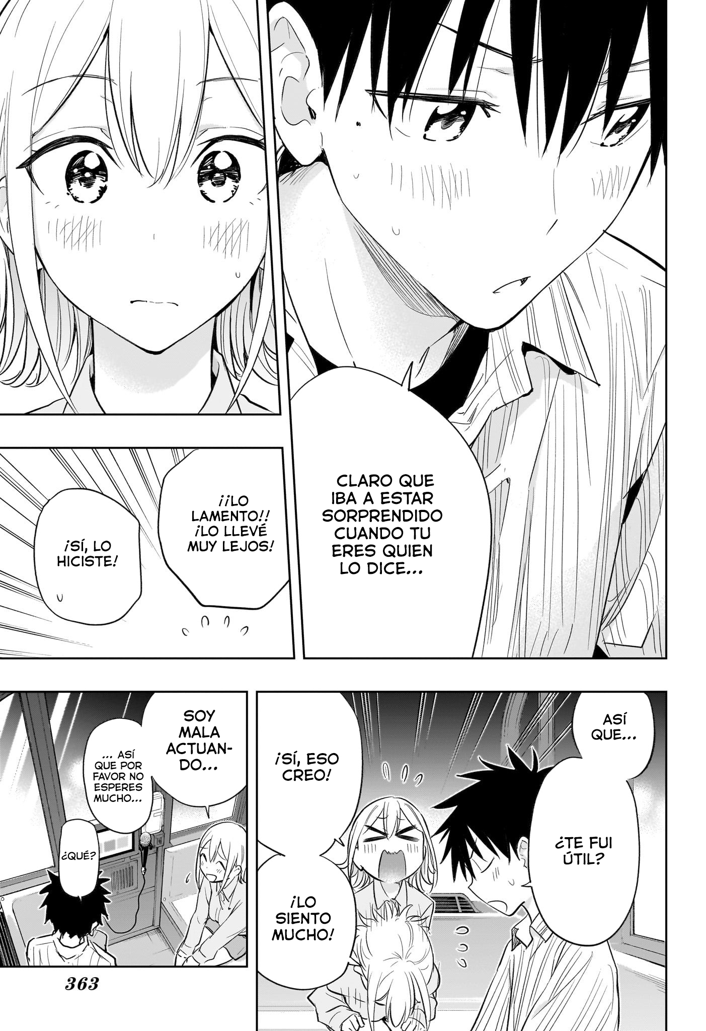 Read Hima-Ten! ES Manga Online