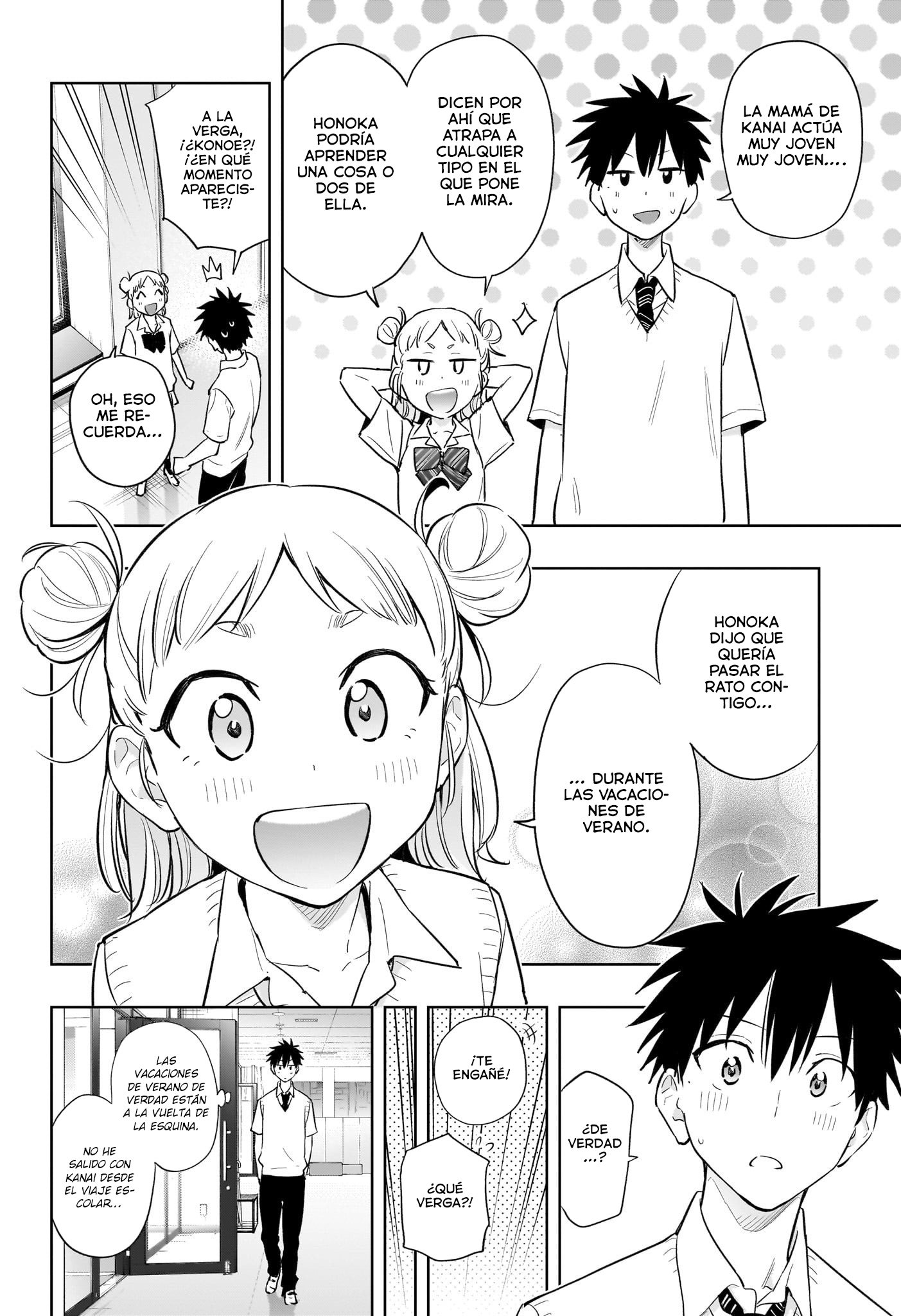 Read Hima-Ten! ES Manga Online