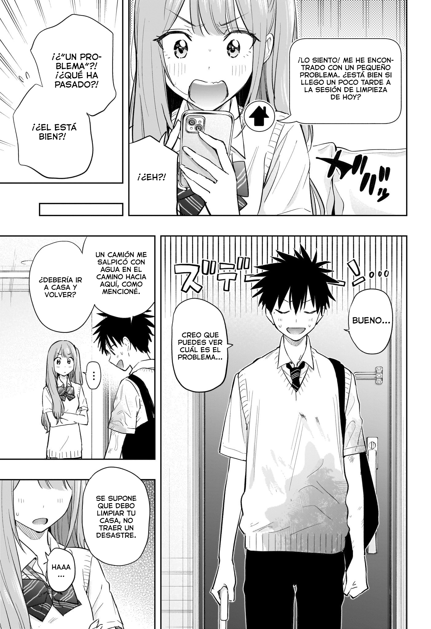 Read Hima-Ten! ES Manga Online