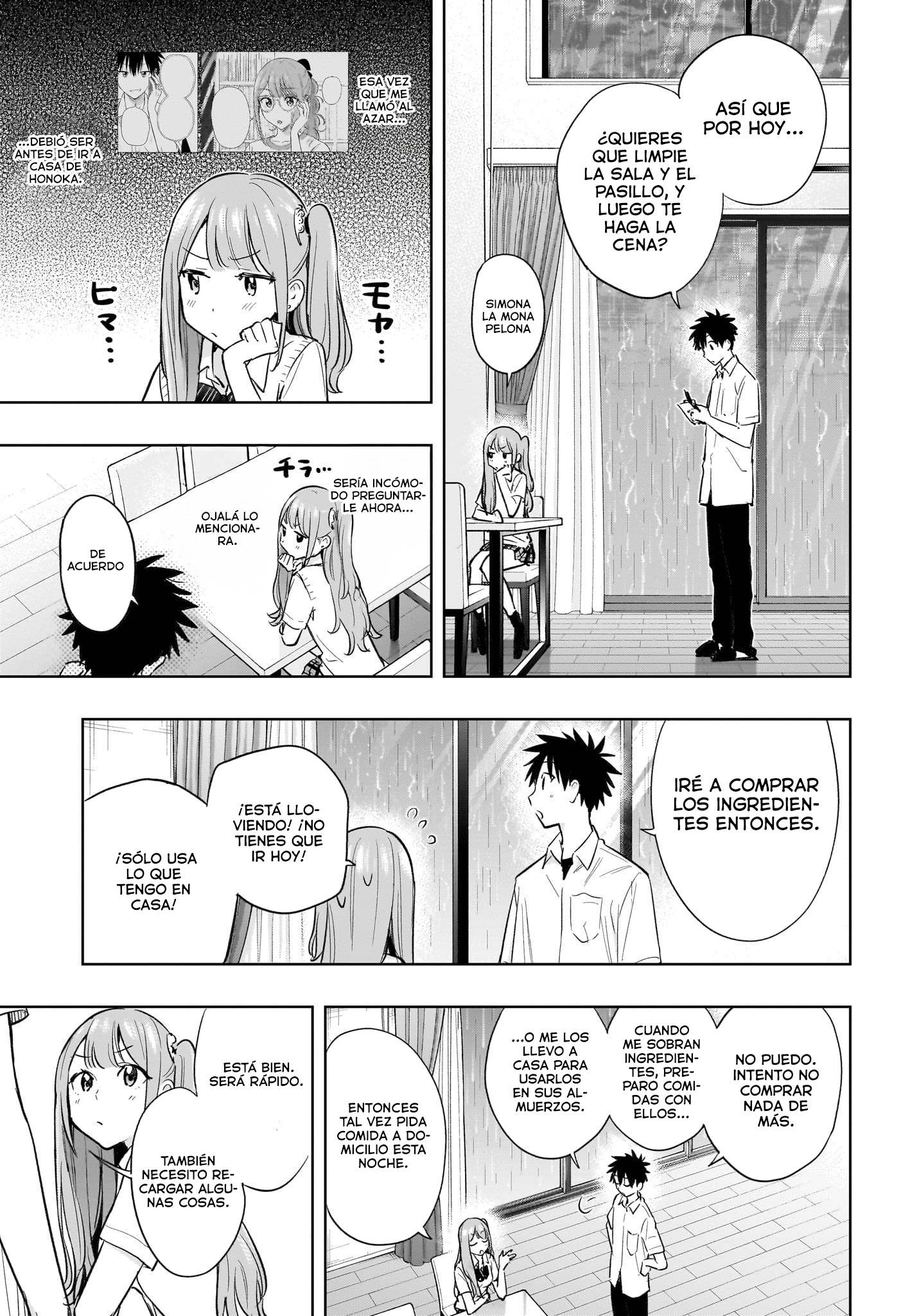 Read Hima-Ten! ES Manga Online