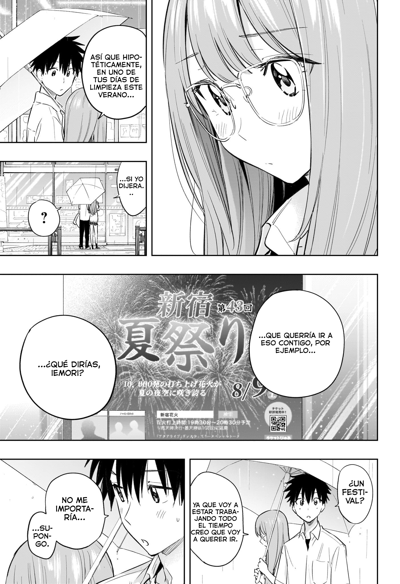 Read Hima-Ten! ES Manga Online