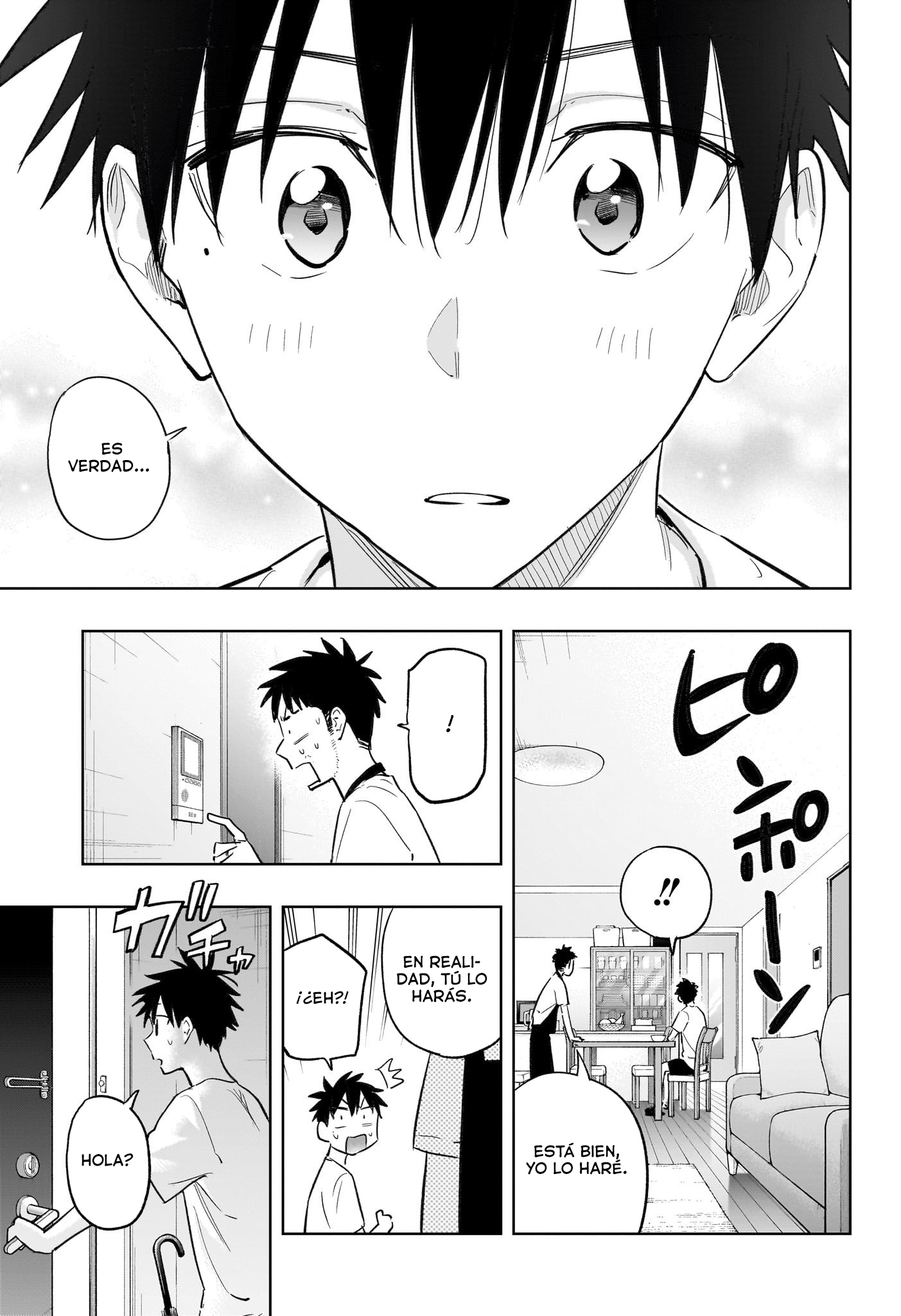 Read Hima-Ten! ES Manga Online