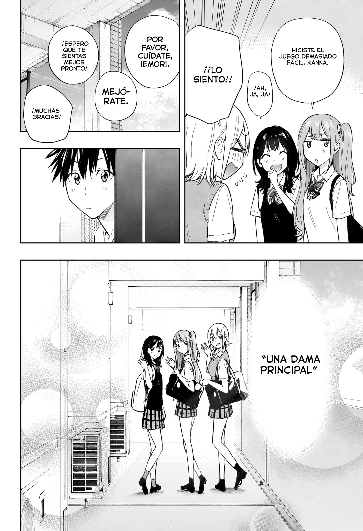 Read Hima-Ten! ES Manga Online
