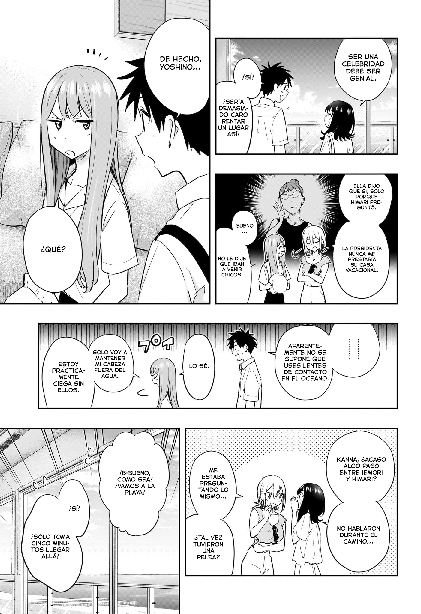 Read Hima-Ten! ES Manga Online