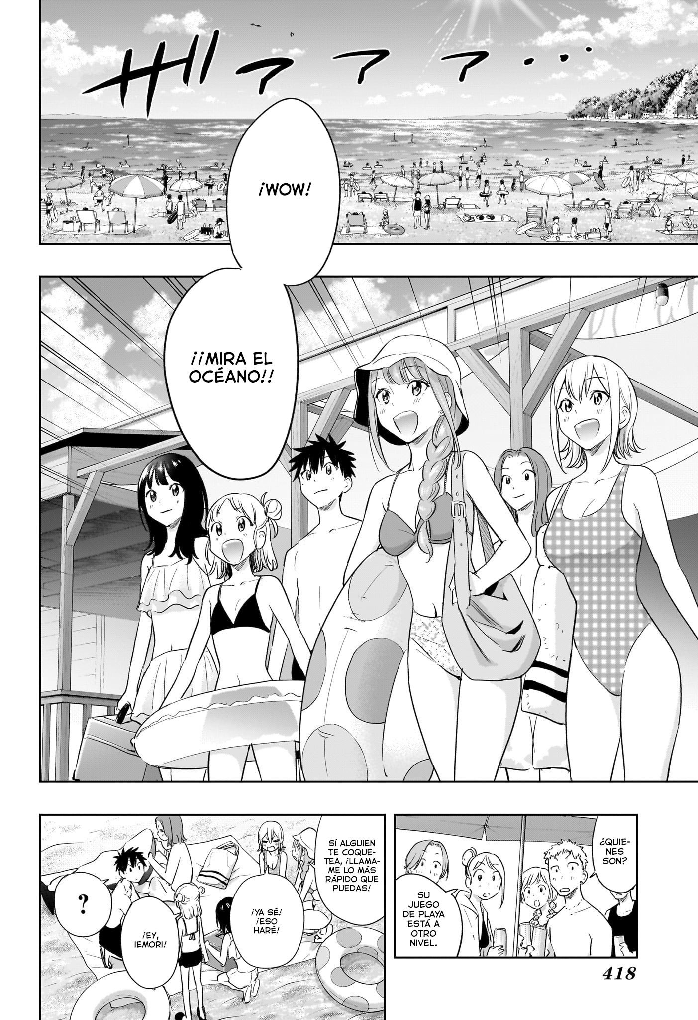 Read Hima-Ten! ES Manga Online