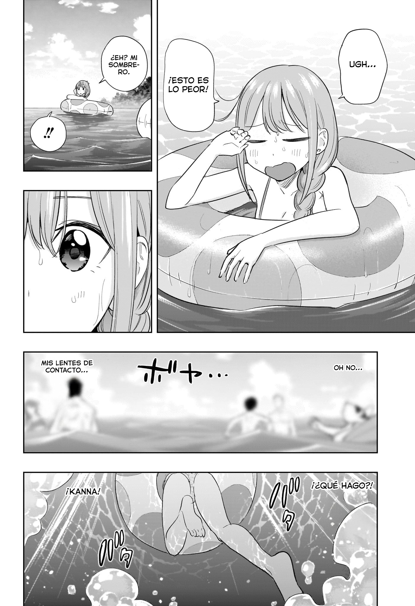 Read Hima-Ten! ES Manga Online