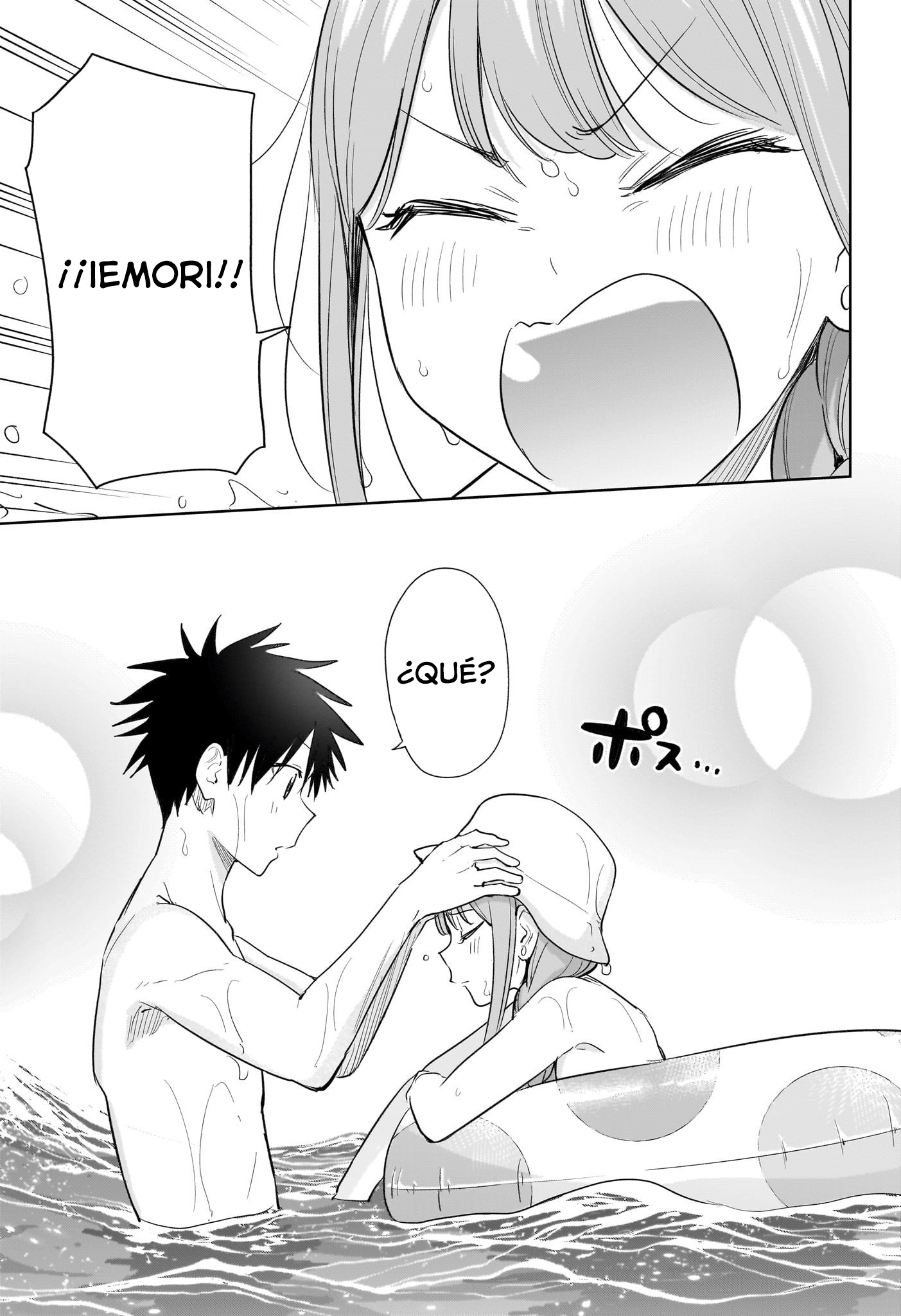 Read Hima-Ten! ES Manga Online
