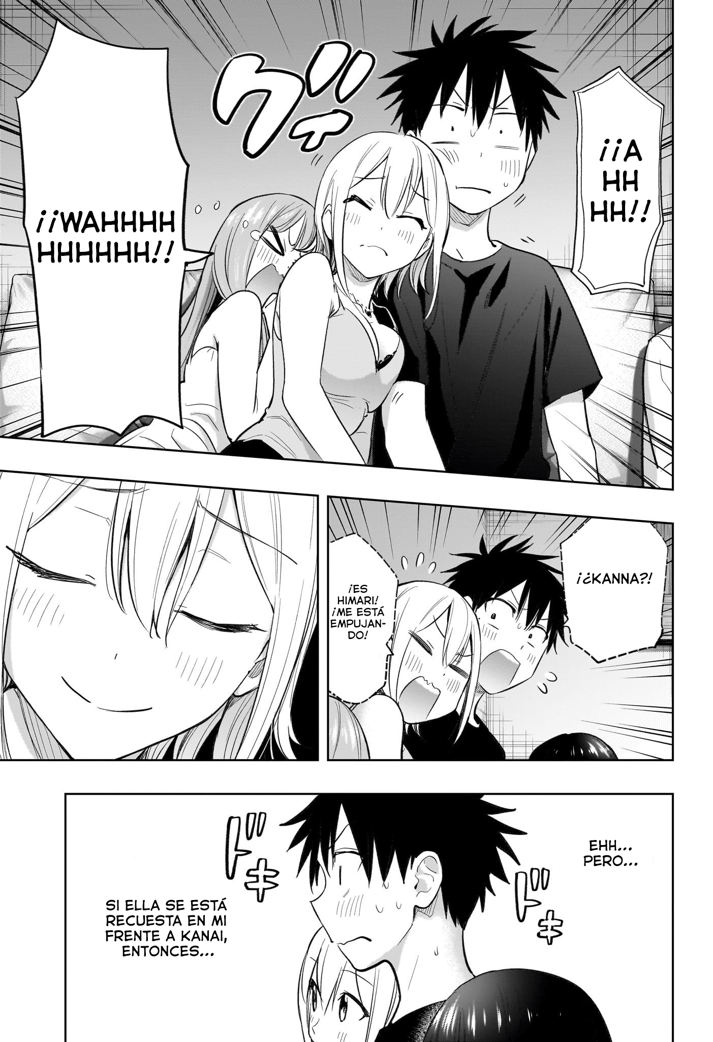 Read Hima-Ten! ES Manga Online