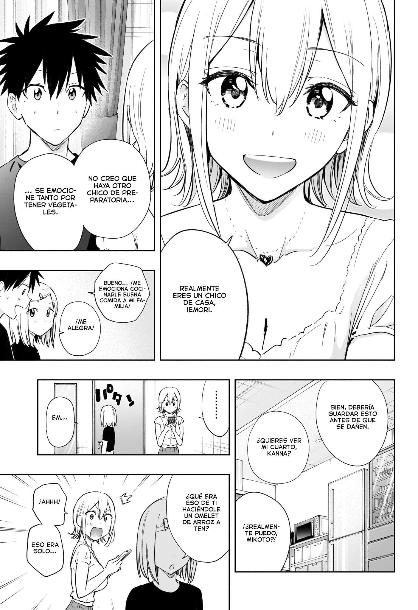 Read Hima-Ten! ES Manga Online