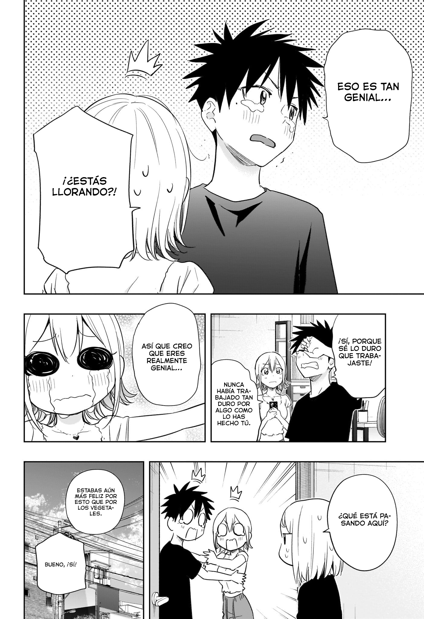 Read Hima-Ten! ES Manga Online