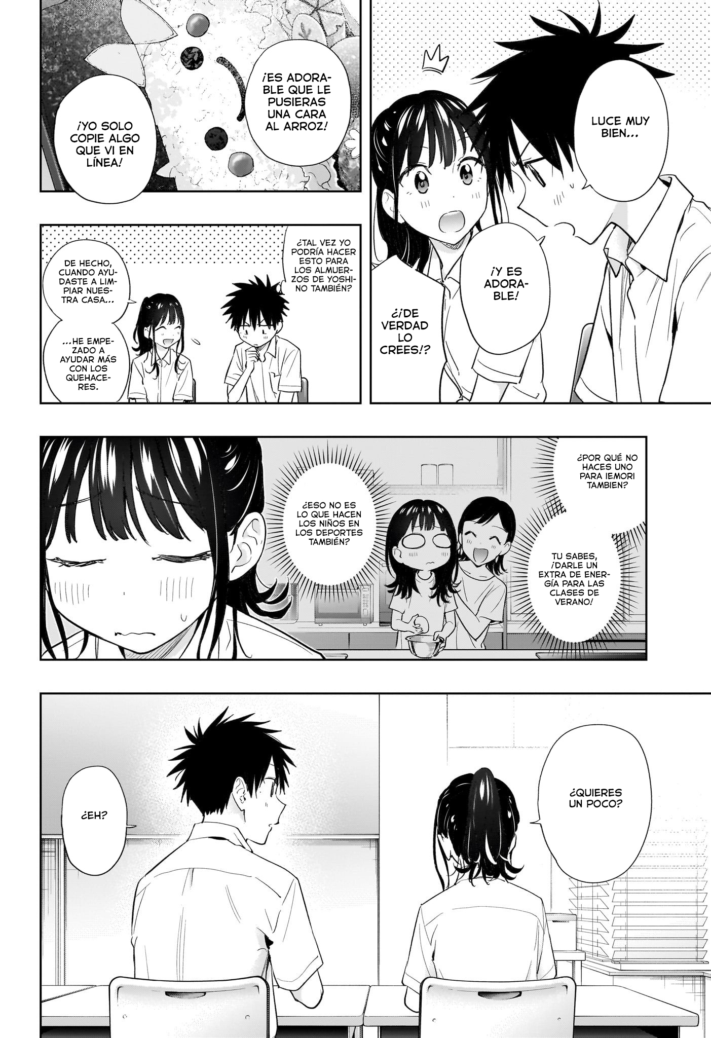 Read Hima-Ten! ES Manga Online