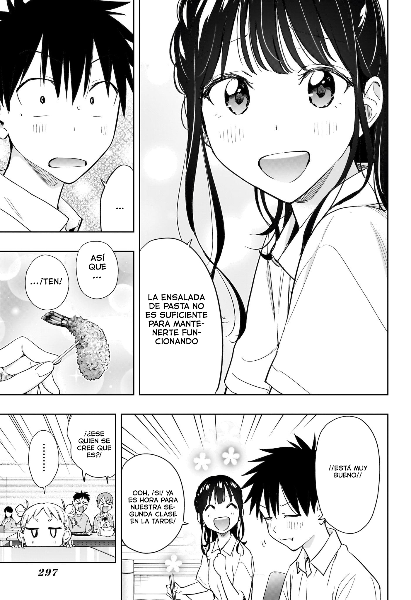 Read Hima-Ten! ES Manga Online