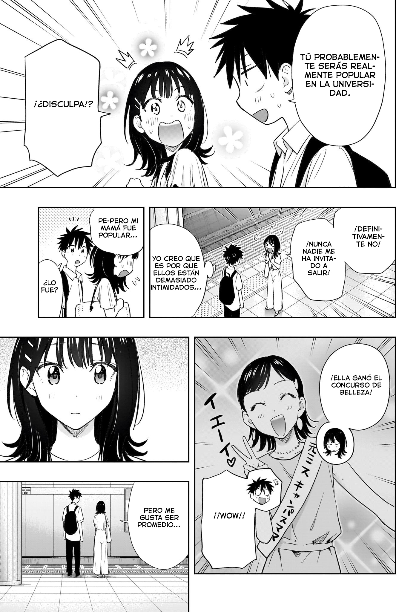 Read Hima-Ten! ES Manga Online