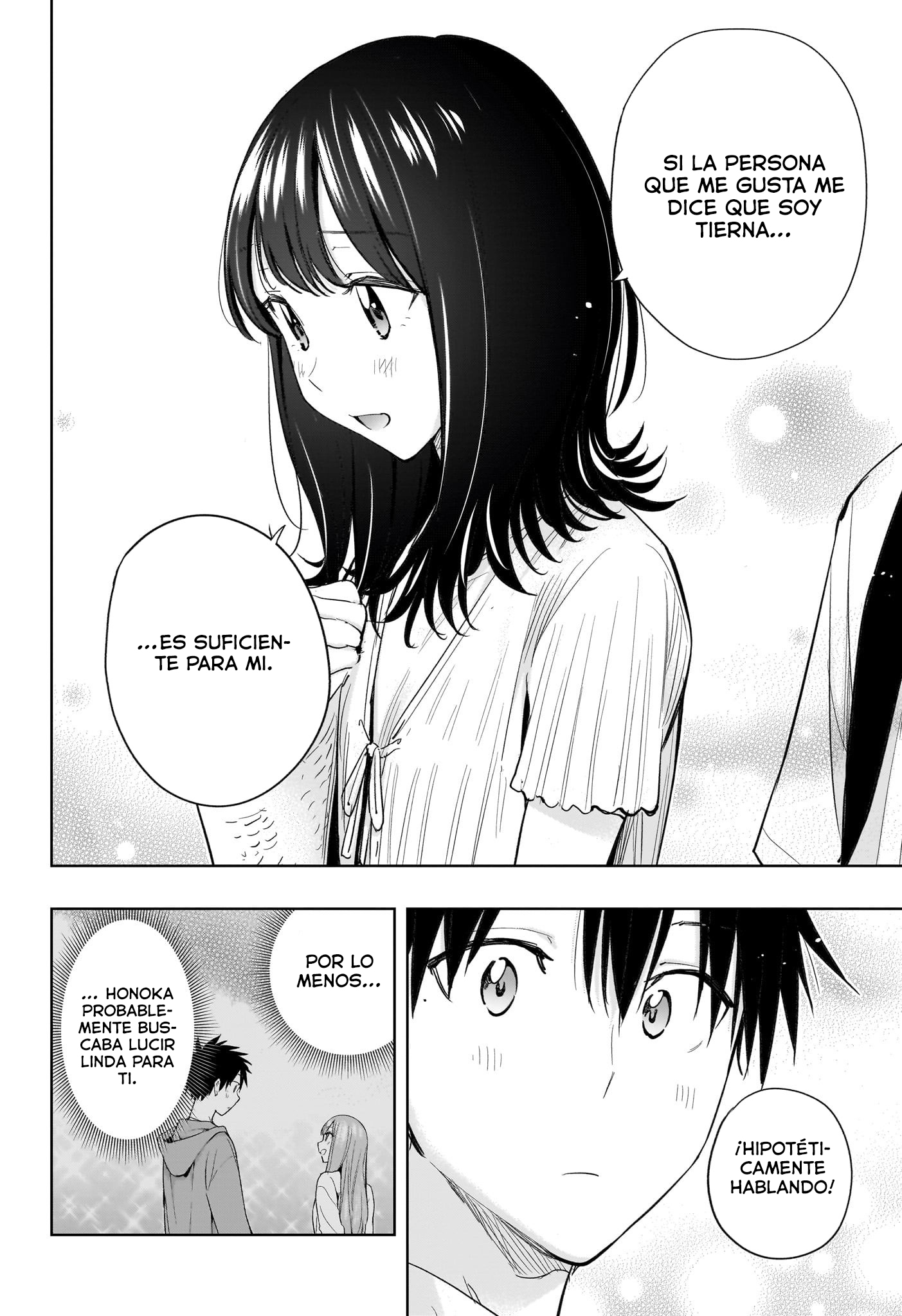 Read Hima-Ten! ES Manga Online