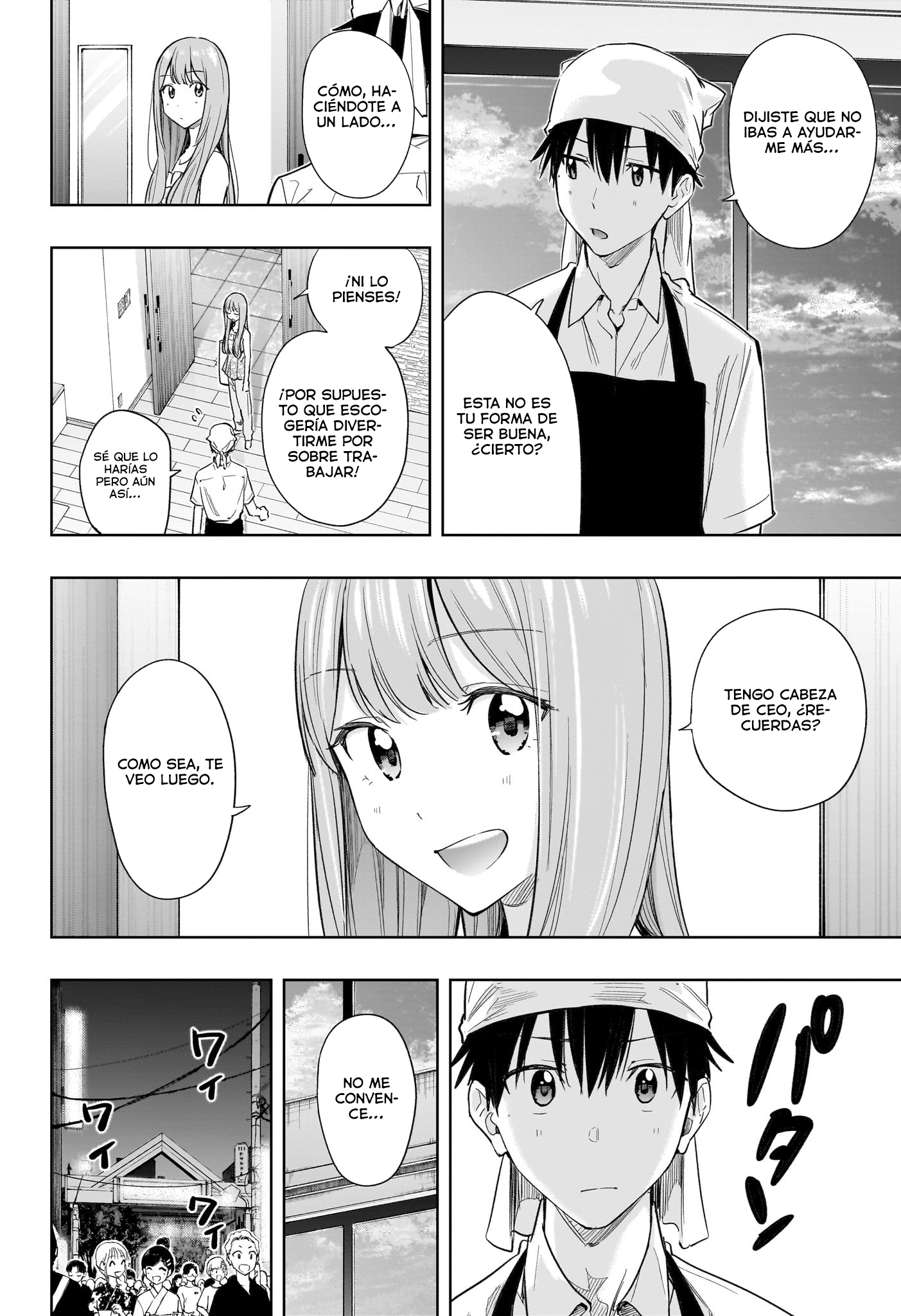 Read Hima-Ten! ES Manga Online