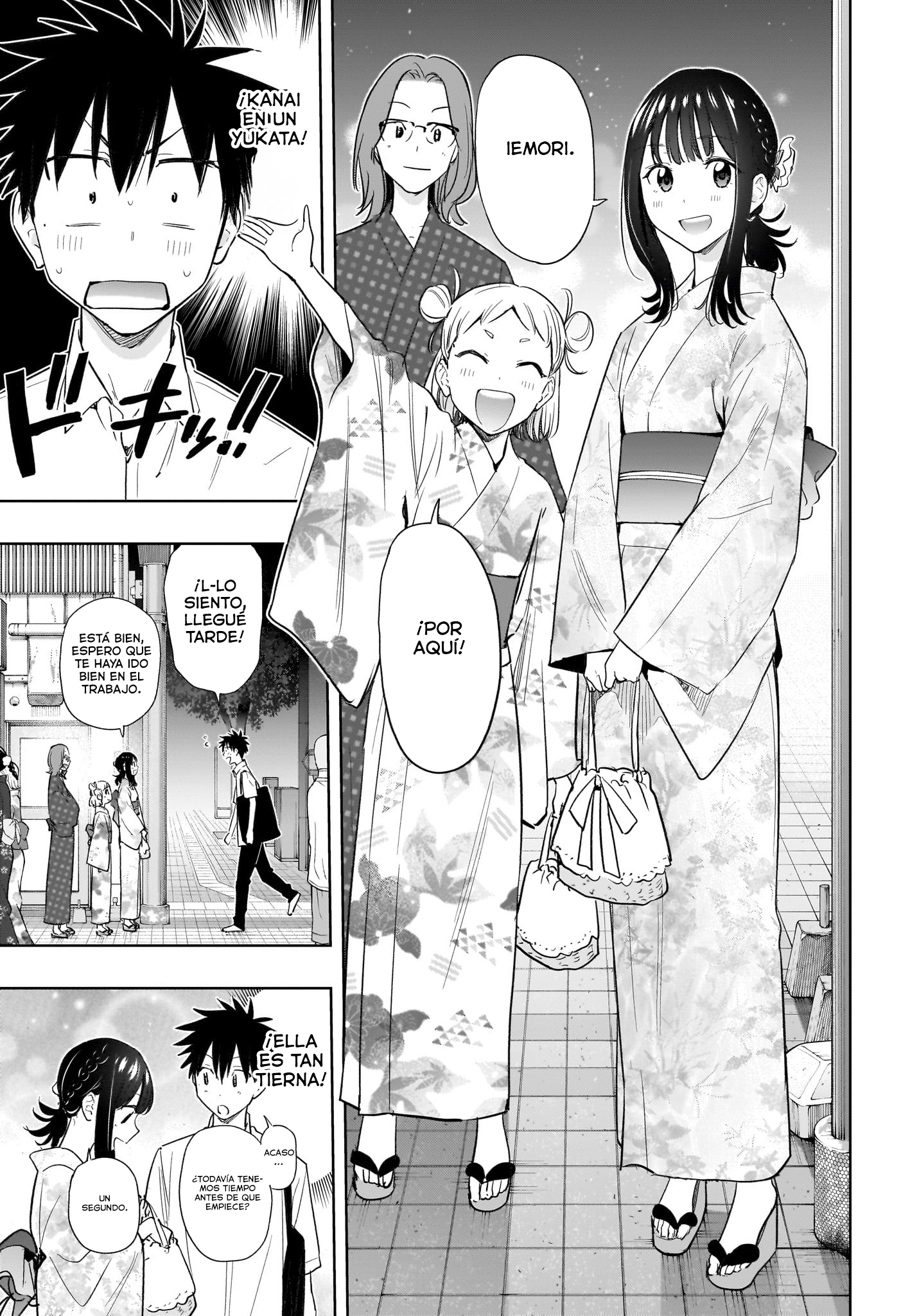 Read Hima-Ten! ES Manga Online