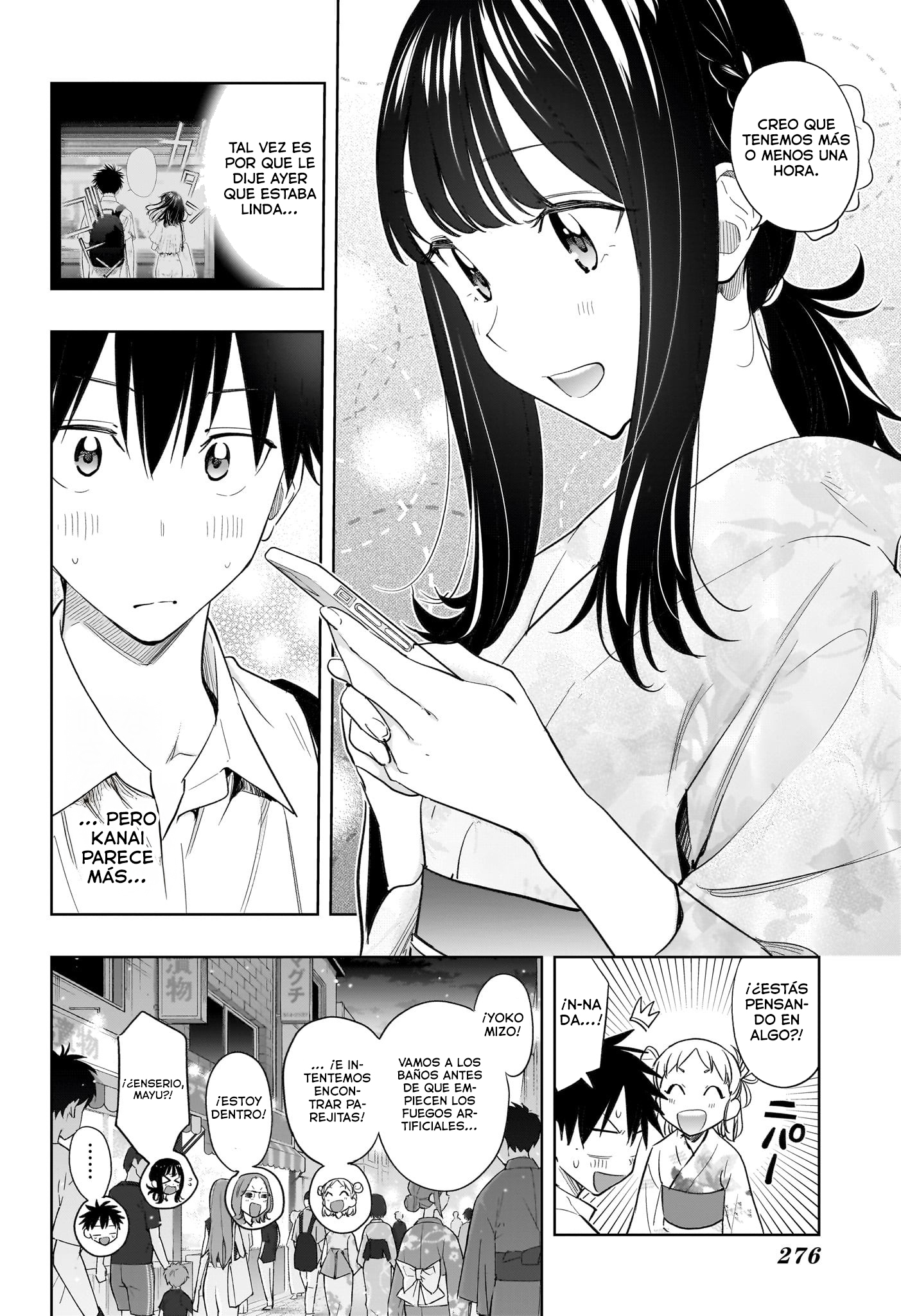 Read Hima-Ten! ES Manga Online