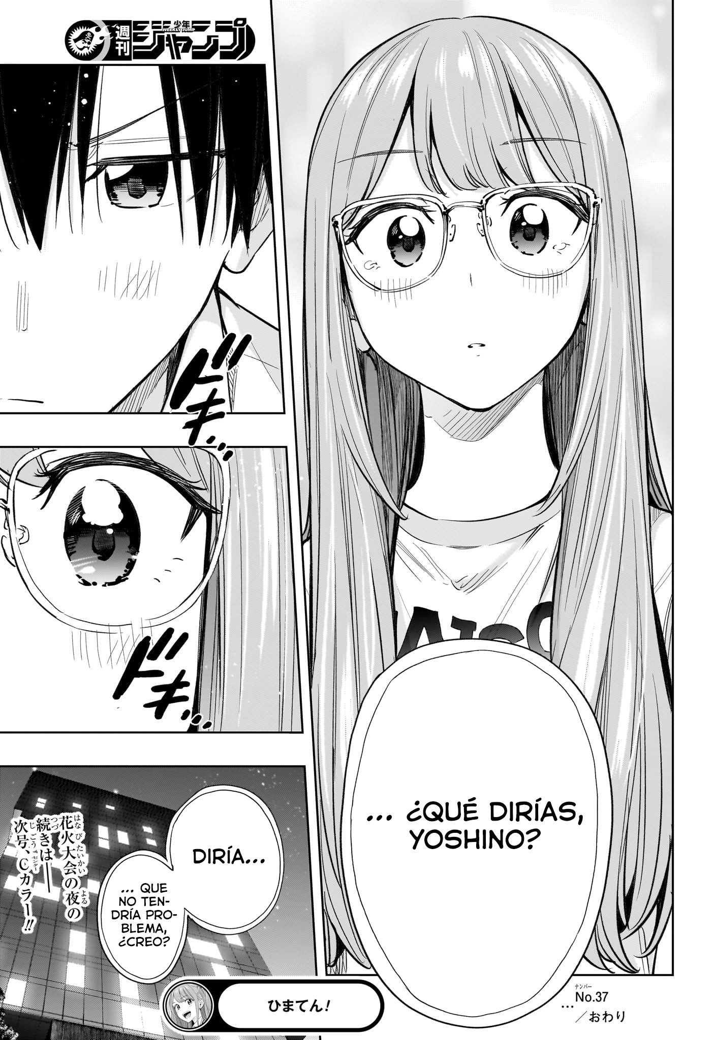 Read Hima-Ten! ES Manga Online