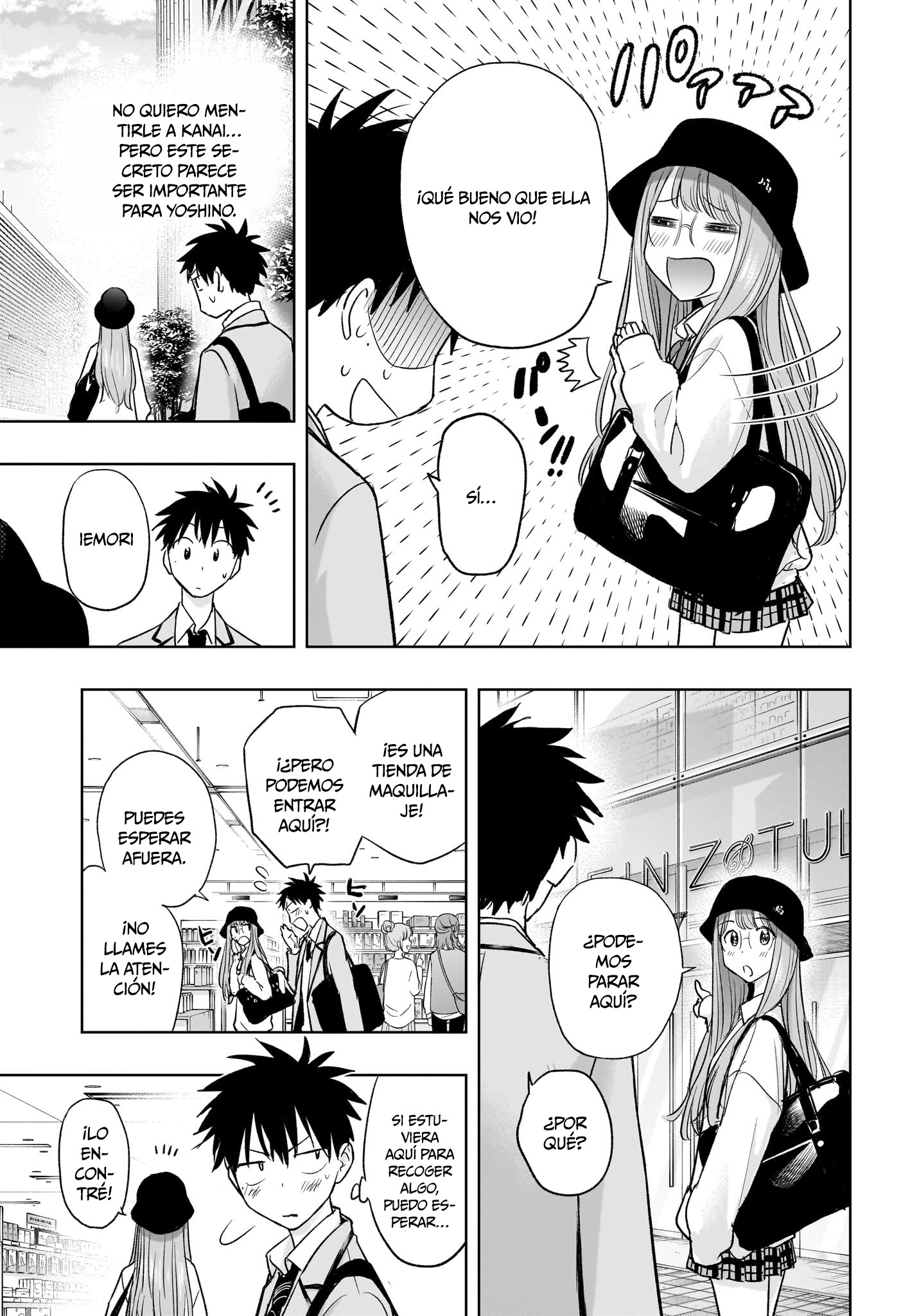 Read Hima-Ten! ES Manga Online