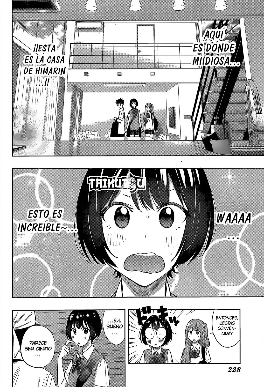 Read Hima-Ten! ES Manga Online