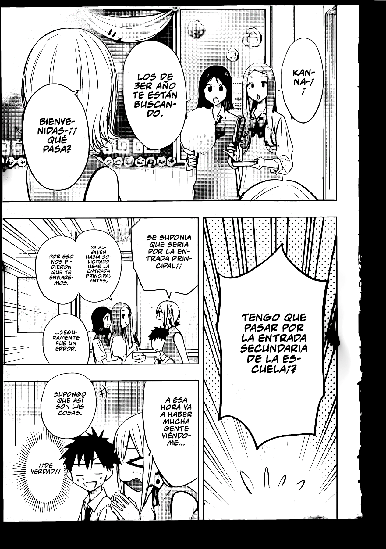 Read Hima-Ten! ES Manga Online