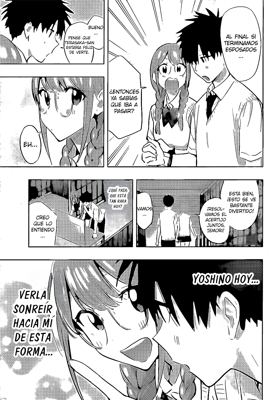 Read Hima-Ten! ES Manga Online