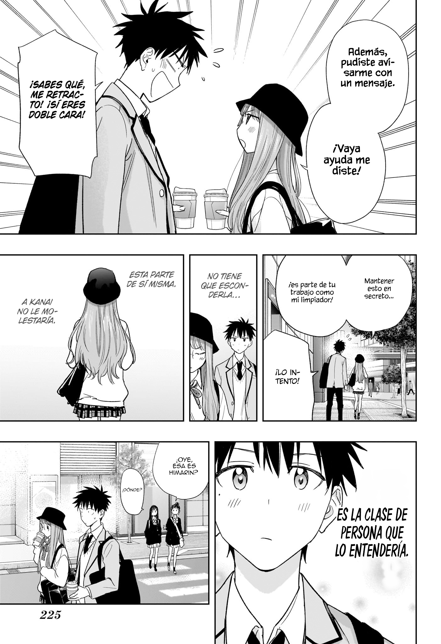 Read Hima-Ten! ES Manga Online