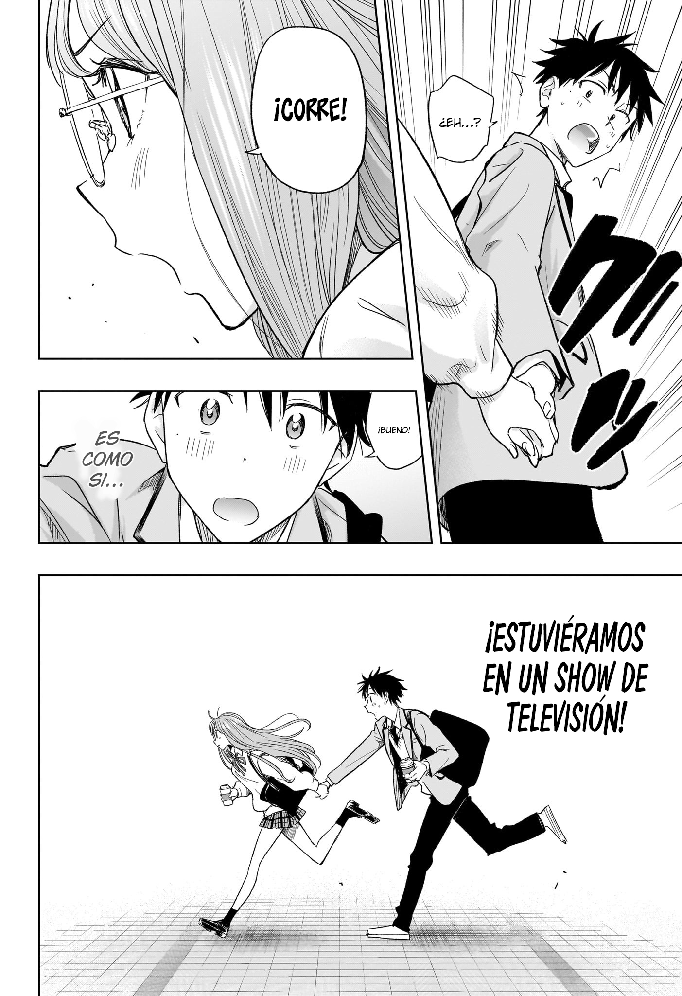 Read Hima-Ten! ES Manga Online