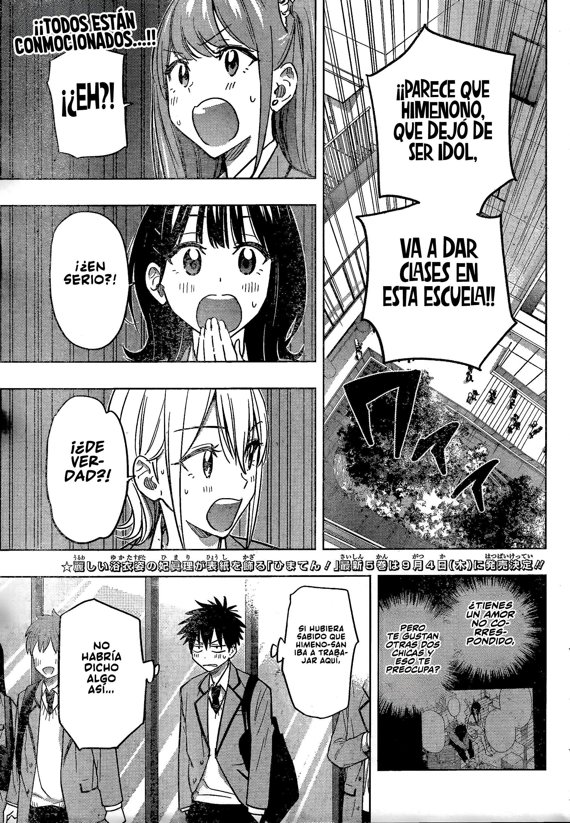 Read Hima-Ten! ES Manga Online