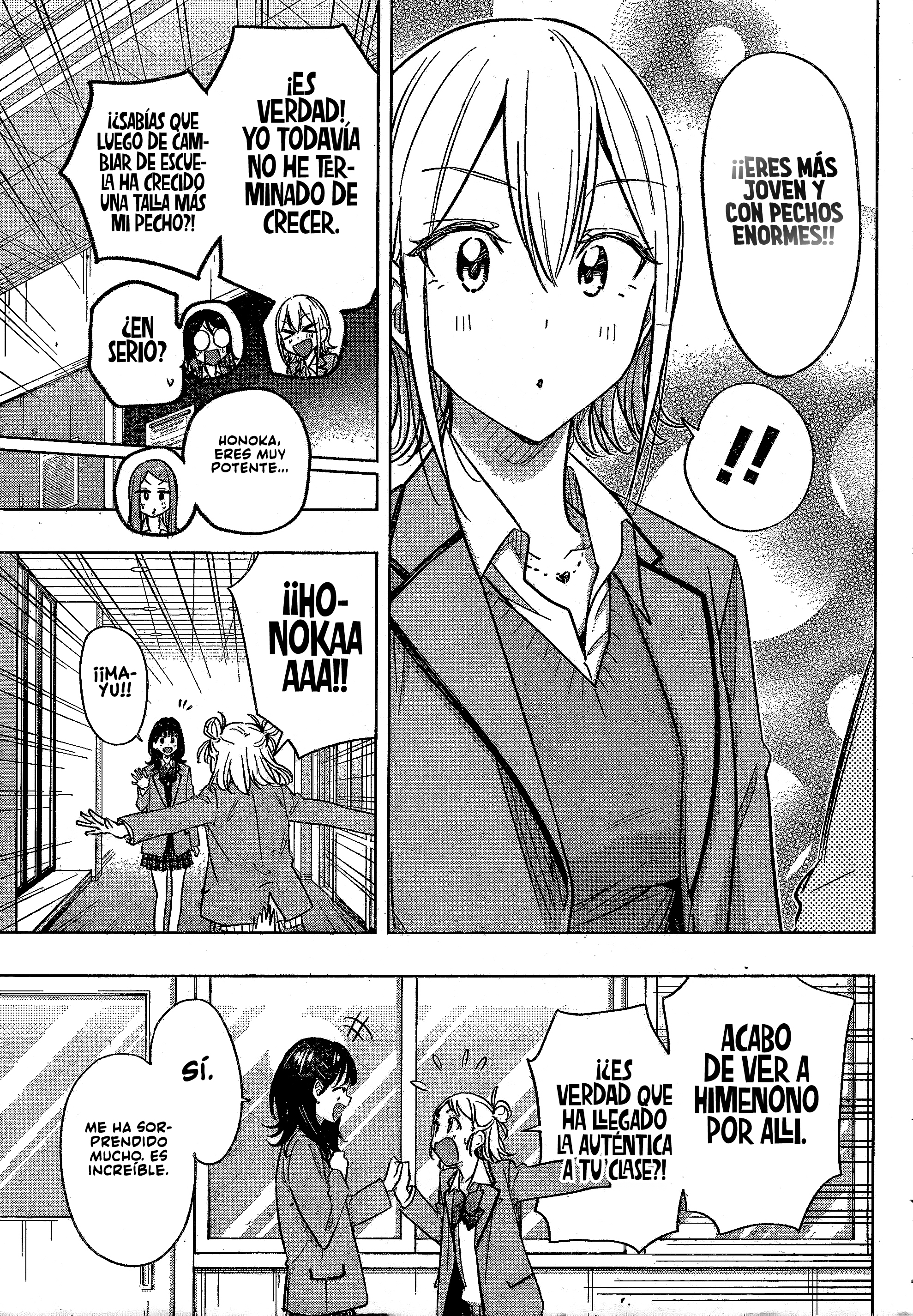 Read Hima-Ten! ES Manga Online