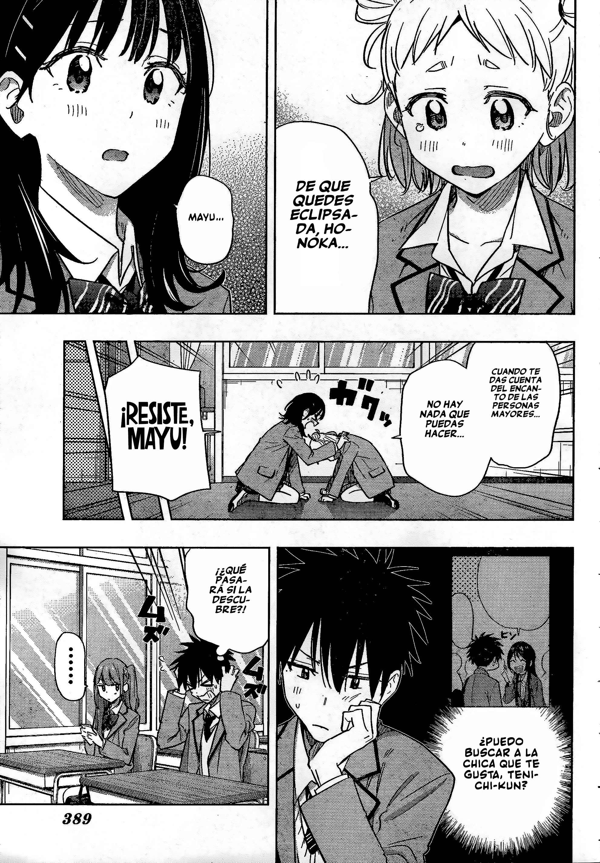 Read Hima-Ten! ES Manga Online