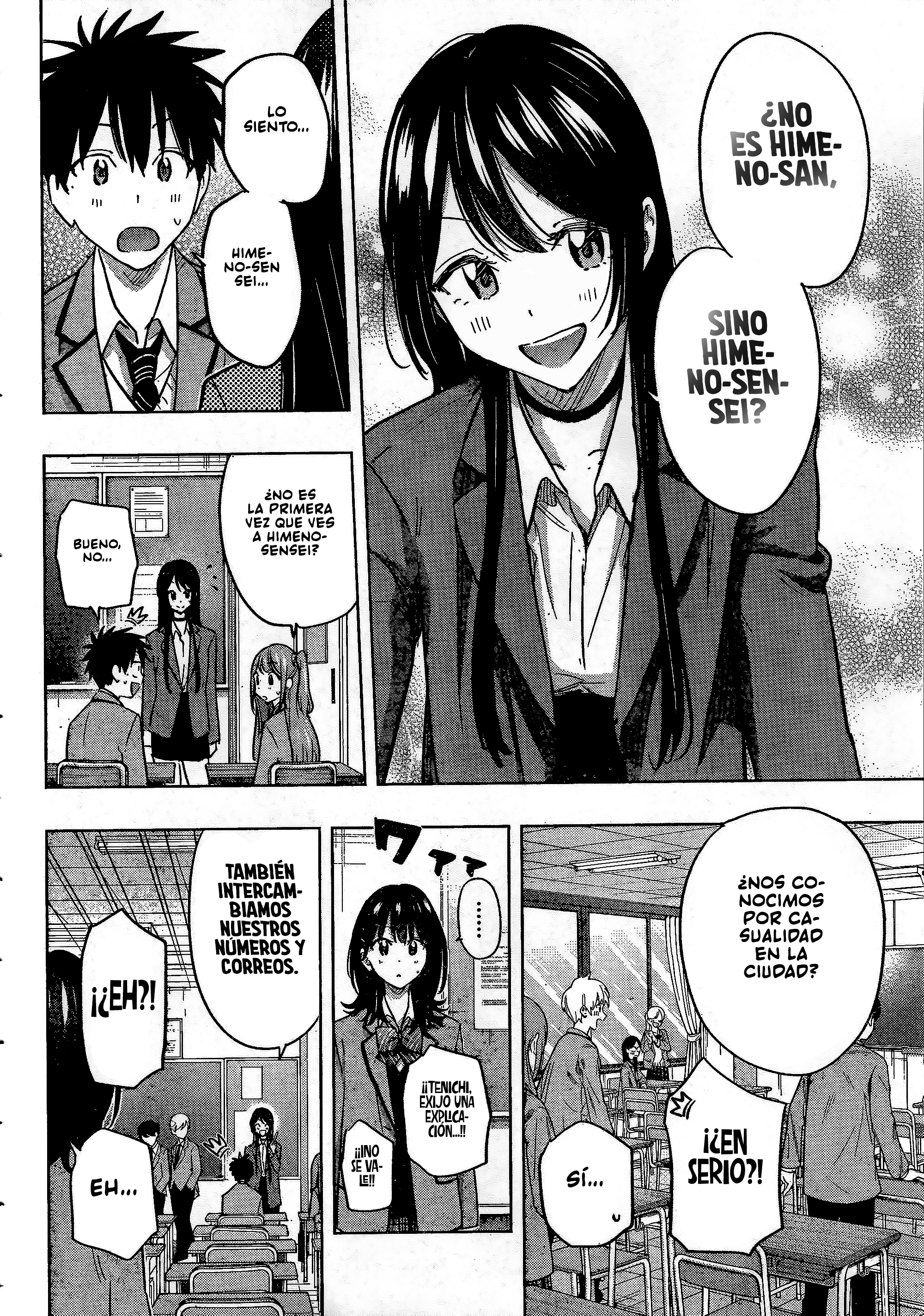 Read Hima-Ten! ES Manga Online