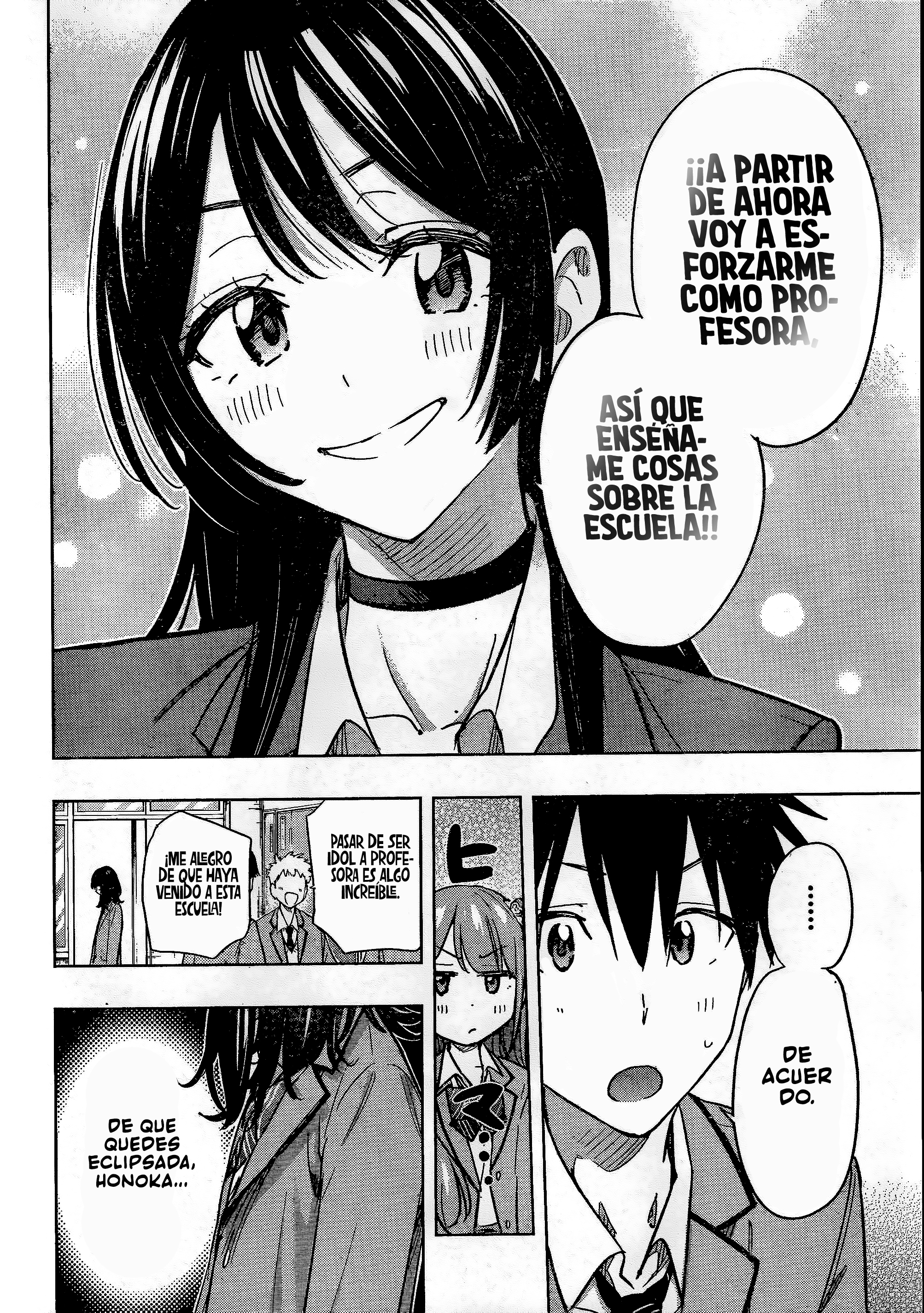 Read Hima-Ten! ES Manga Online